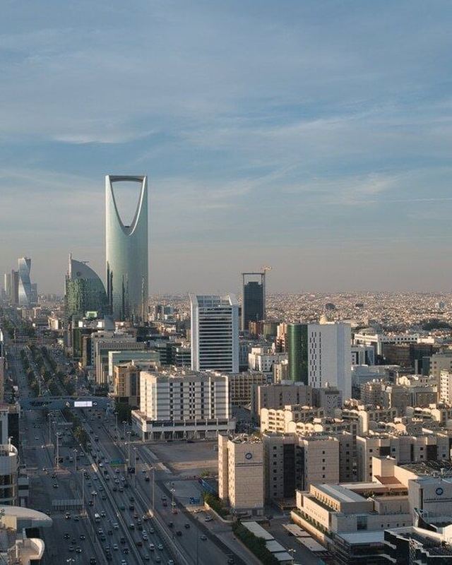 Riyadh skyline